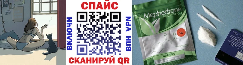 БУТИРАТ жидкий экстази  наркотики  ОМГ ОМГ вход  Севастополь 