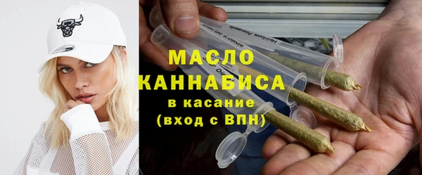 кристаллы Каменск-Шахтинский