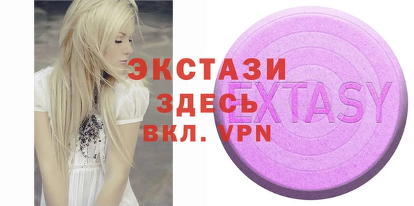 2c-b Каменка