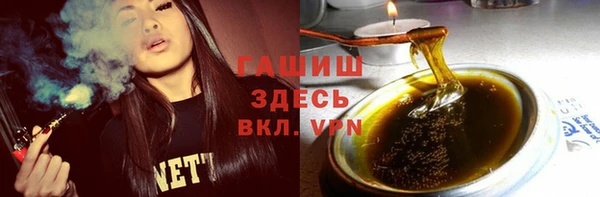 кристаллы Каменск-Шахтинский