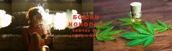 кристаллы Каменск-Шахтинский