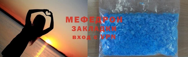 2c-b Каменка