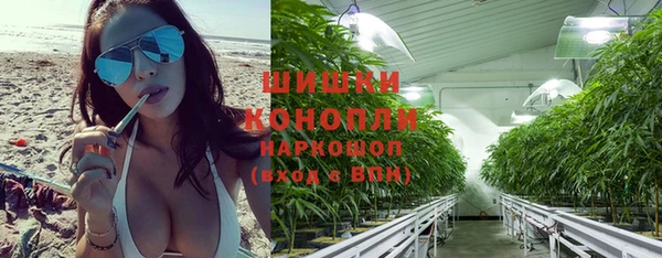 альфа пвп VHQ Каменногорск