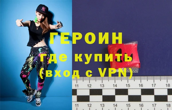 2c-b Каменка