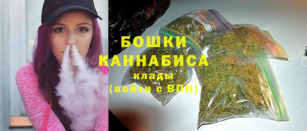 кристаллы Каменск-Шахтинский